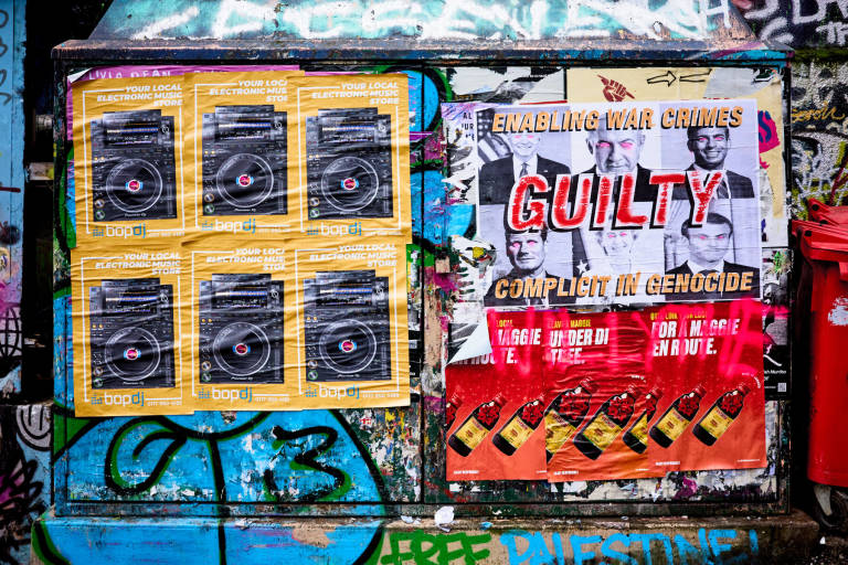 Turbo Island, Bristol, December 2023. Photograph Copyright &copy; Simon Holliday