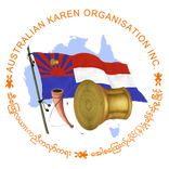 Australia Kannada Okkuta Inc logo