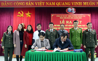 Lễ ra mắt mô hình“Liên kết bảo đảm an ninh trật tự” tại Bệnh viện đa khoa khu vực Bắc Quảng Bình.