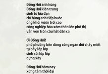 Đồng Hới