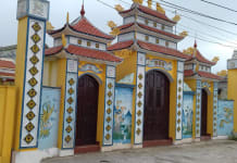  Cổng nhà thờ họ Đặng Đại, thôn Đức Hoa, xã Đức Ninh.