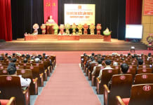 Toàn cảnh đại hội.