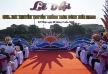 Toàn cảnh lễ hội.