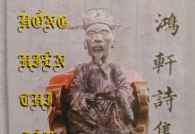 Bìa cuốn  "Hồng Hiên thi tập " được sưu tầm, dịch thuật.