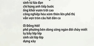 Đồng Hới
