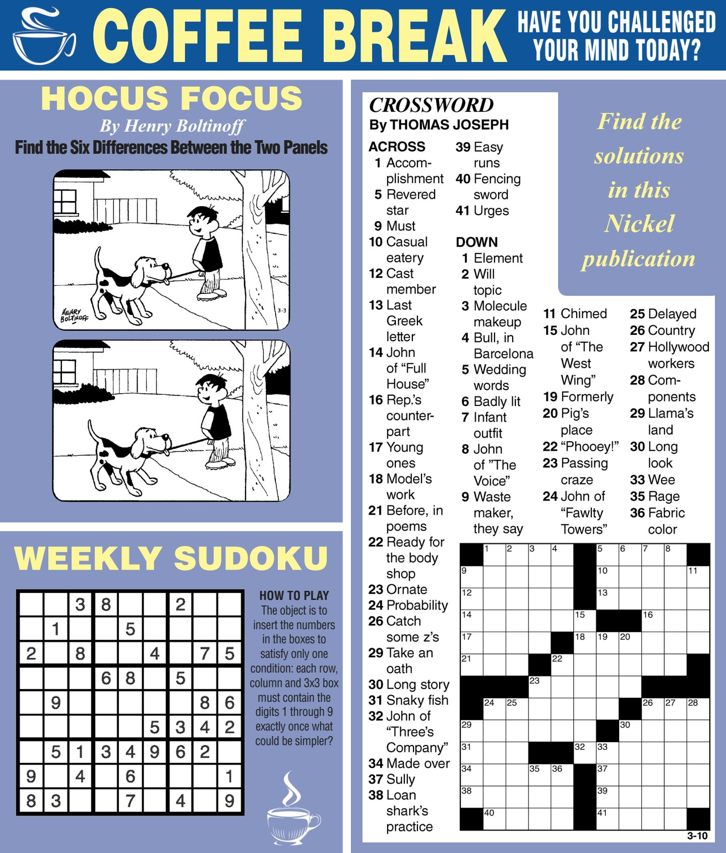 Coffee Break Puzzle Page