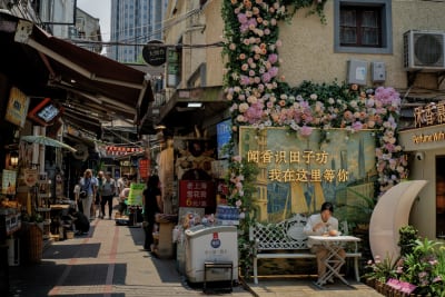 Cina 2026: Shanghai (9–11 giugno) 32