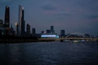 Cina 2026: Guangzhou / Canton (5 giugno) 28