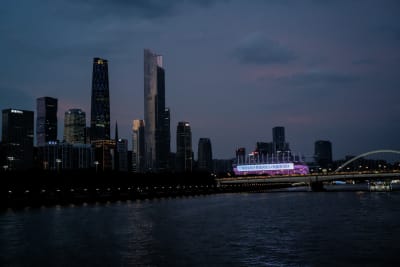 Cina 2026: Guangzhou / Canton (5 giugno) 29