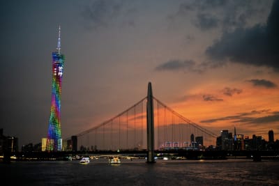 Cina 2026: Guangzhou / Canton (5 giugno) 41