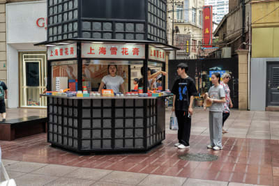 VIAGGIO A SHANGAI 2024 30
