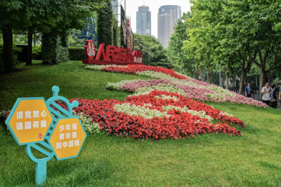 VIAGGIO A SHANGAI 2024 31