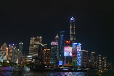 VIAGGIO A SHANGAI 2024 81