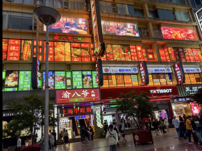 VIAGGIO A SHANGAI 2024 169
