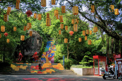 GUANGZHOU