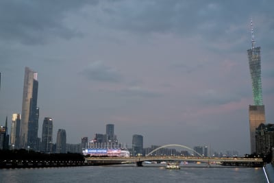 GUANGZHOU