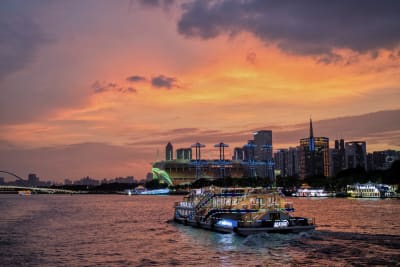 GUANGZHOU