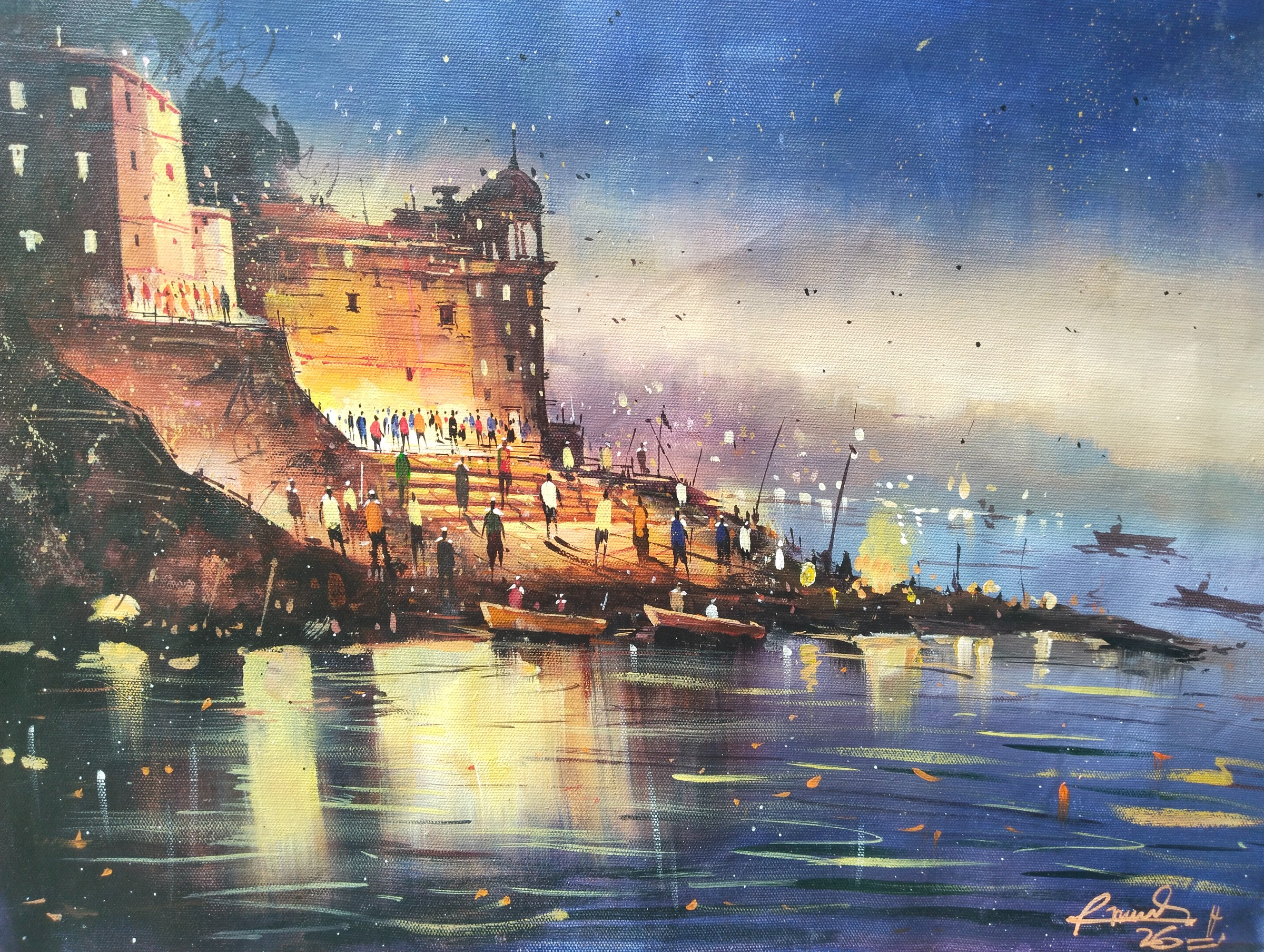 Benaras Ghat
