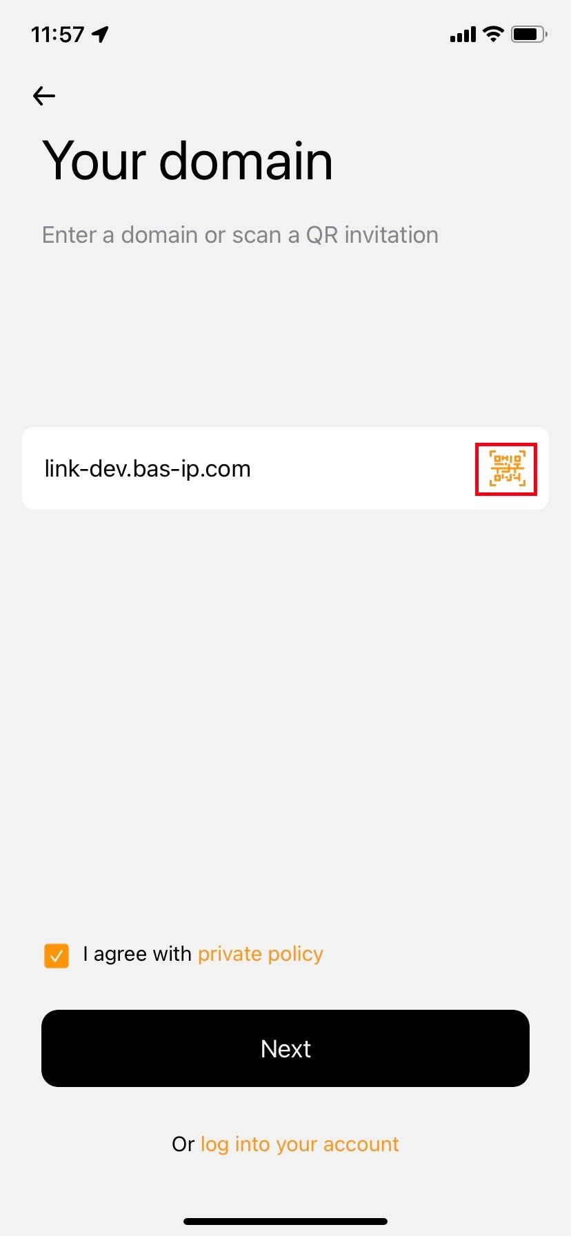 מסך הרשמה באפליקציה