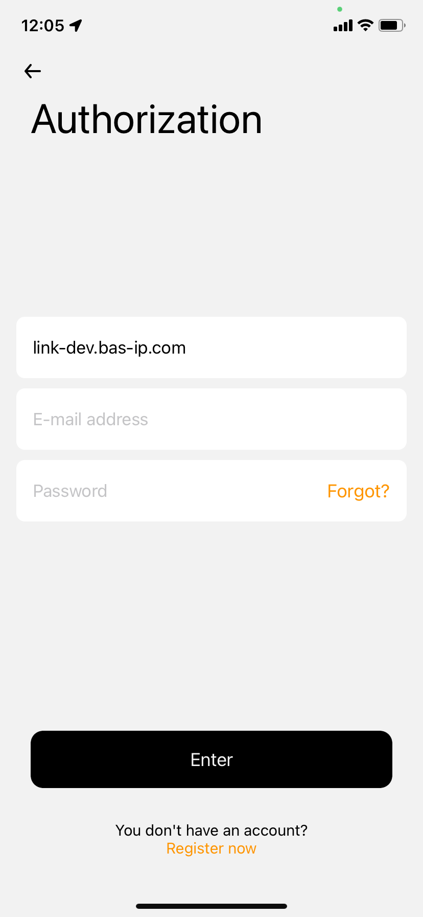 שחזור סיסמה באפליקציית Link