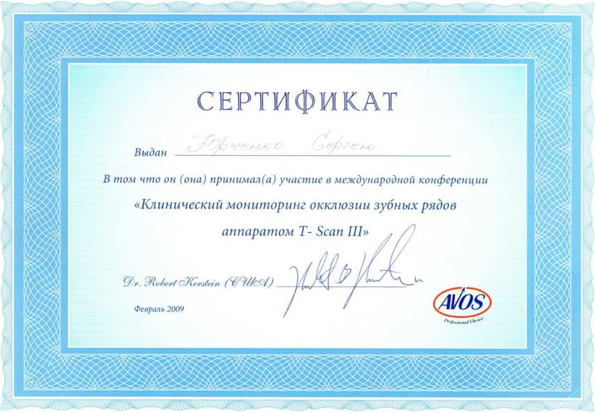 Klinický monitoring okluzí řad přístrojem T-Scan III