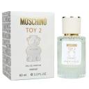Moschino Toy 2