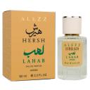 Alezz Oud Hersh Lahab