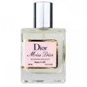 Dior Miss Dior Blooming Bouquet