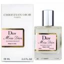 Dior Miss Dior Blooming Bouquet
