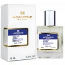 Hormone Paris This is not Gaba
