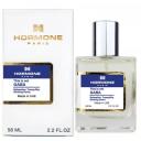 Hormone Paris This is not Gaba