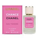 Chanel Chance Eau Tendre