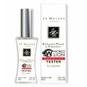 Jo Malone English Pear & Freesia