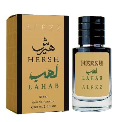 Alezz Oud Hersh Lahab