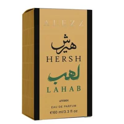 Alezz Oud Hersh Lahab