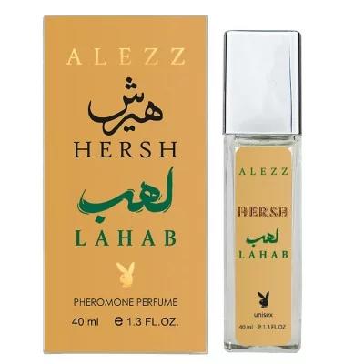 Alezz Oud Hersh Lahab