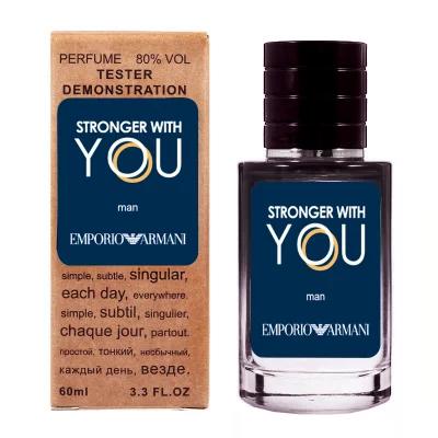 Emporio Armani Stronger With You