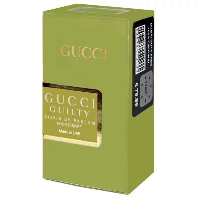 Gucci Guilty Elixir de Parfum pour Homme