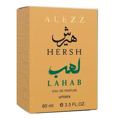Alezz Oud Hersh Lahab