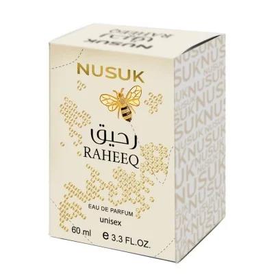 Nusuk Raheeq