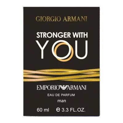 Emporio Armani Stronger With You