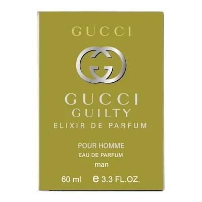 Gucci Guilty Elixir de Parfum pour Homme
