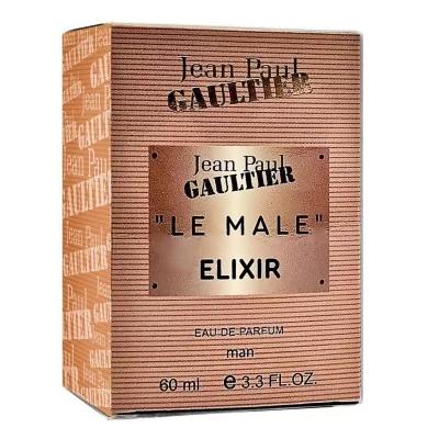 Jean Paul Gaultier Le Male Elixir