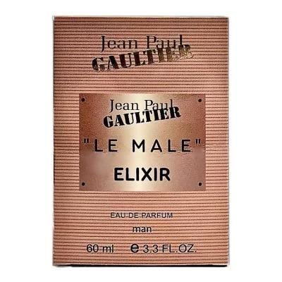Jean Paul Gaultier Le Male Elixir