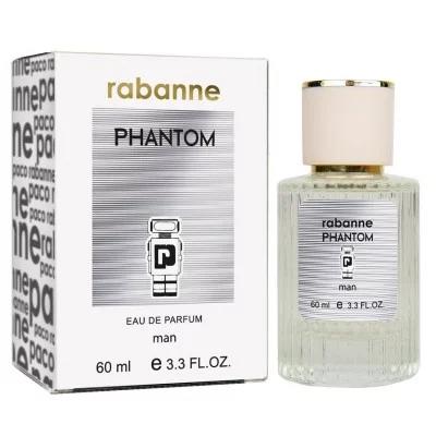Rabanne Phantom