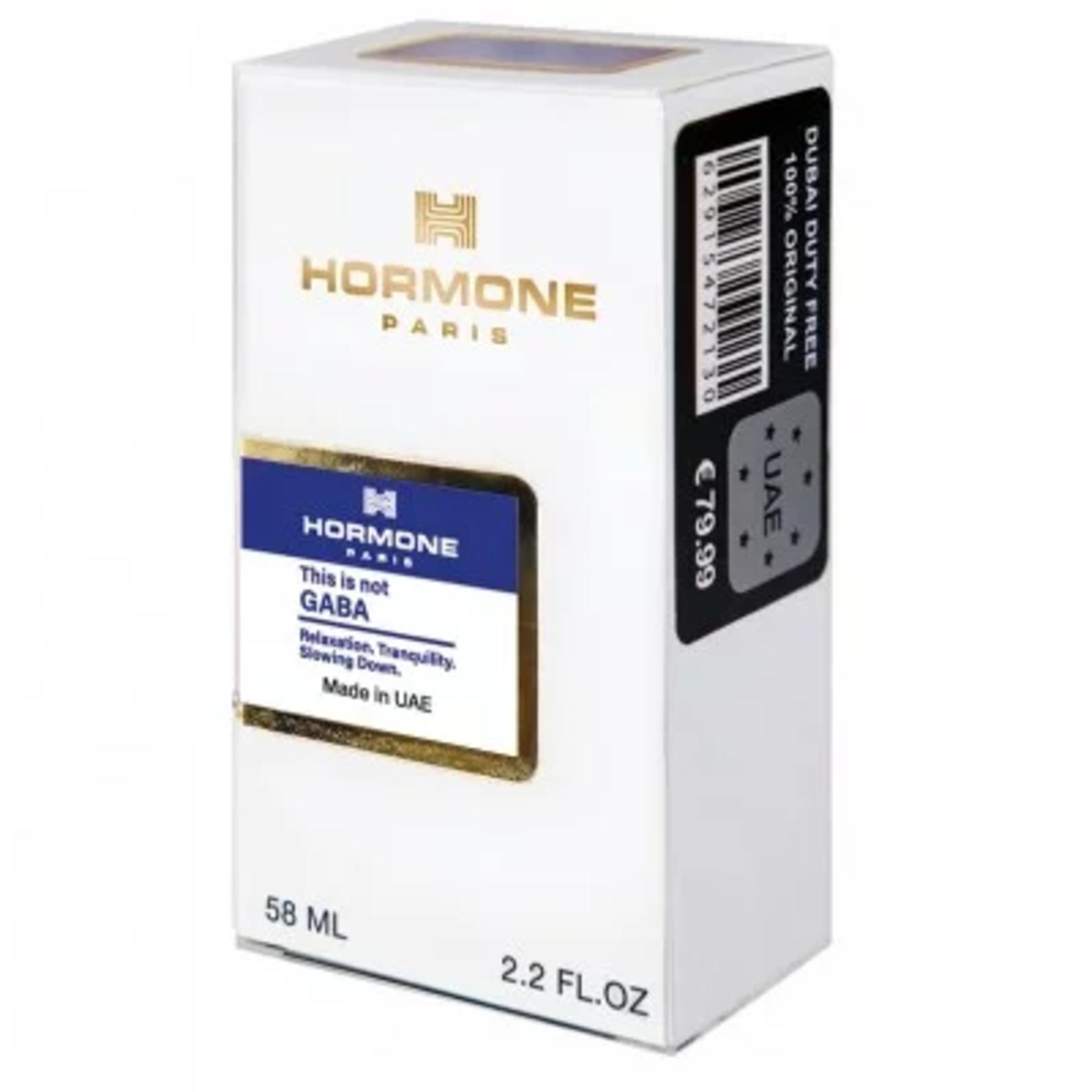 Hormone Paris This is not Gaba