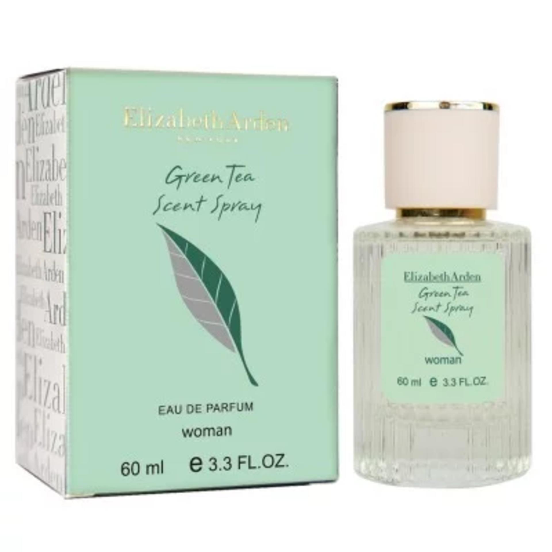 Elizabeth Arden Green Tea