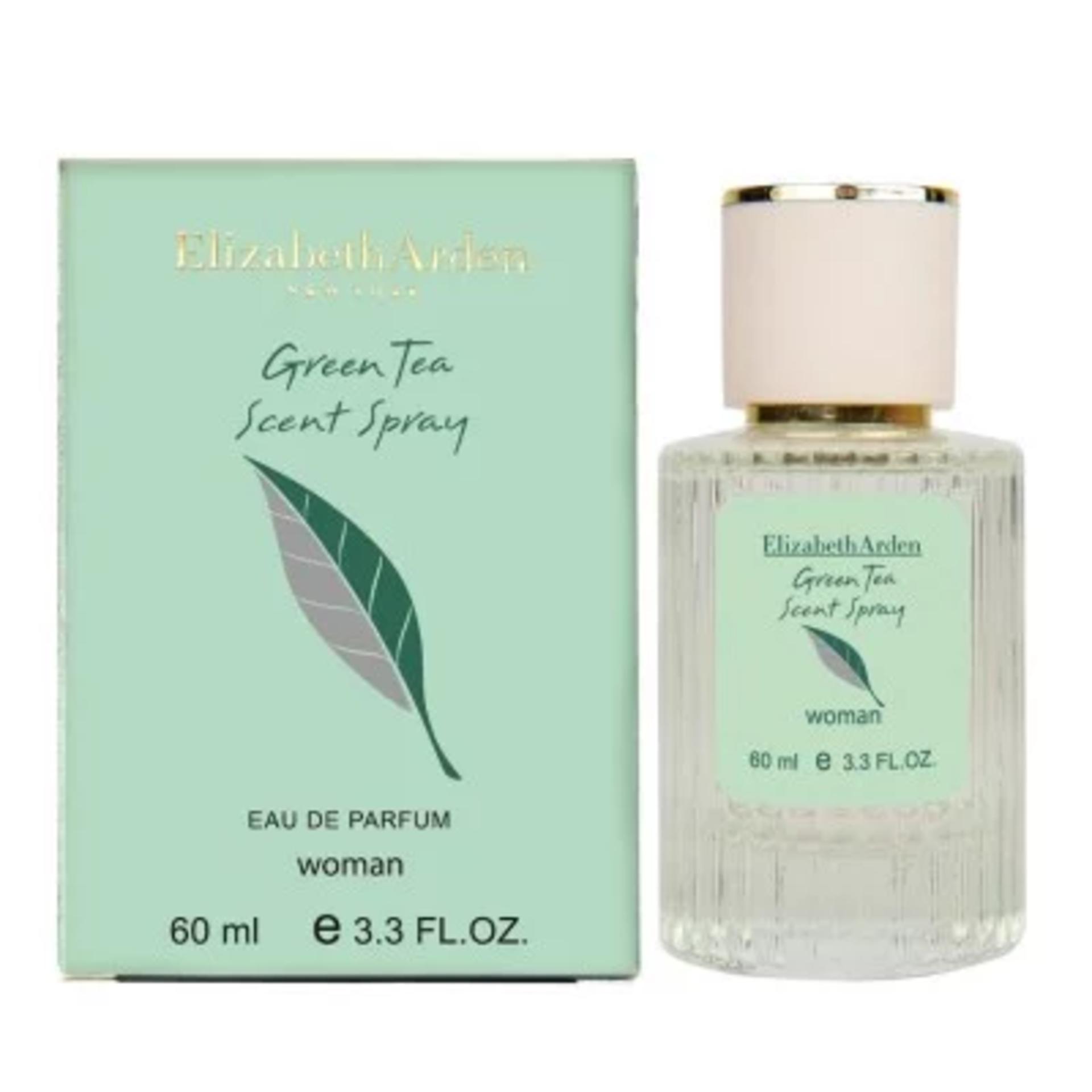 Elizabeth Arden Green Tea