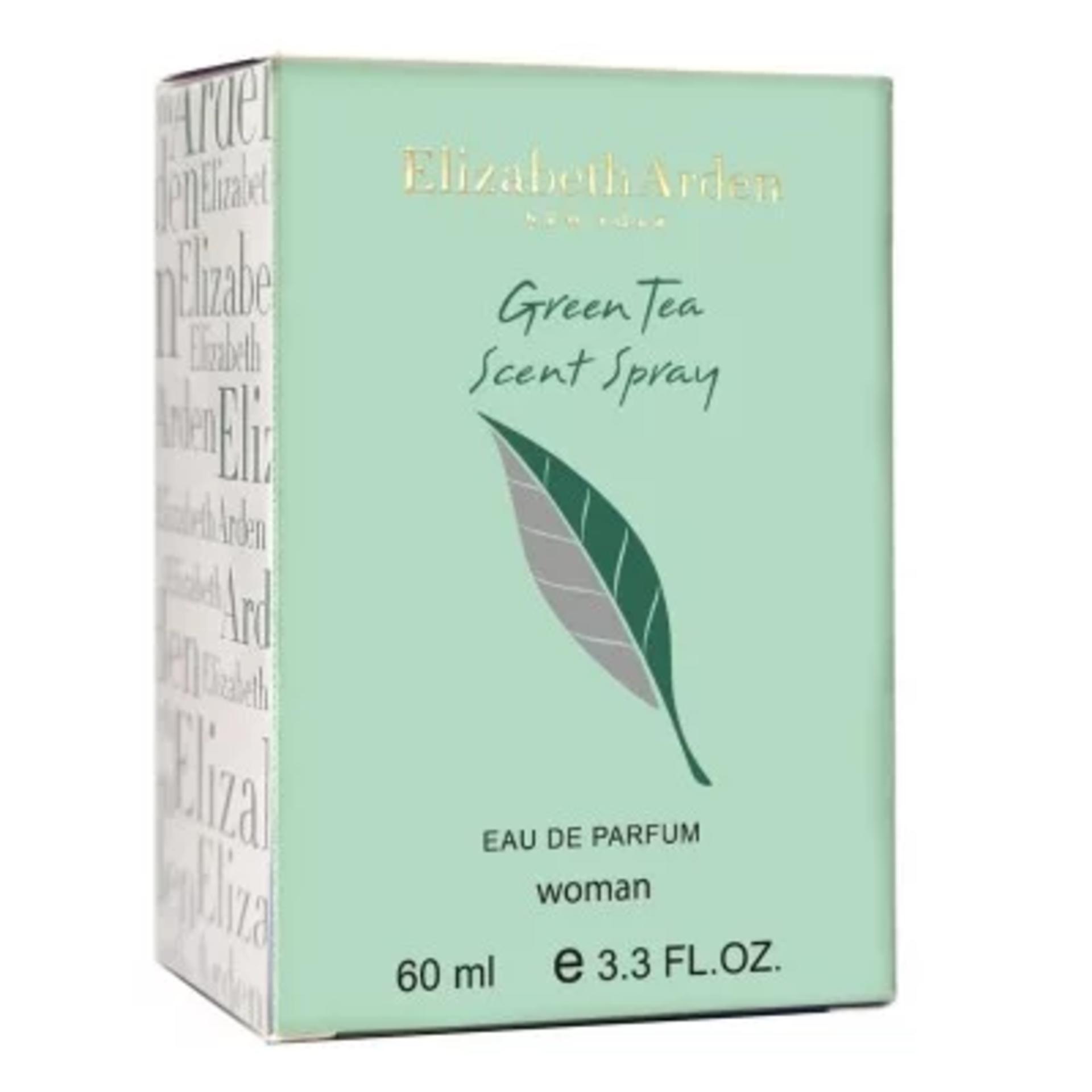 Elizabeth Arden Green Tea