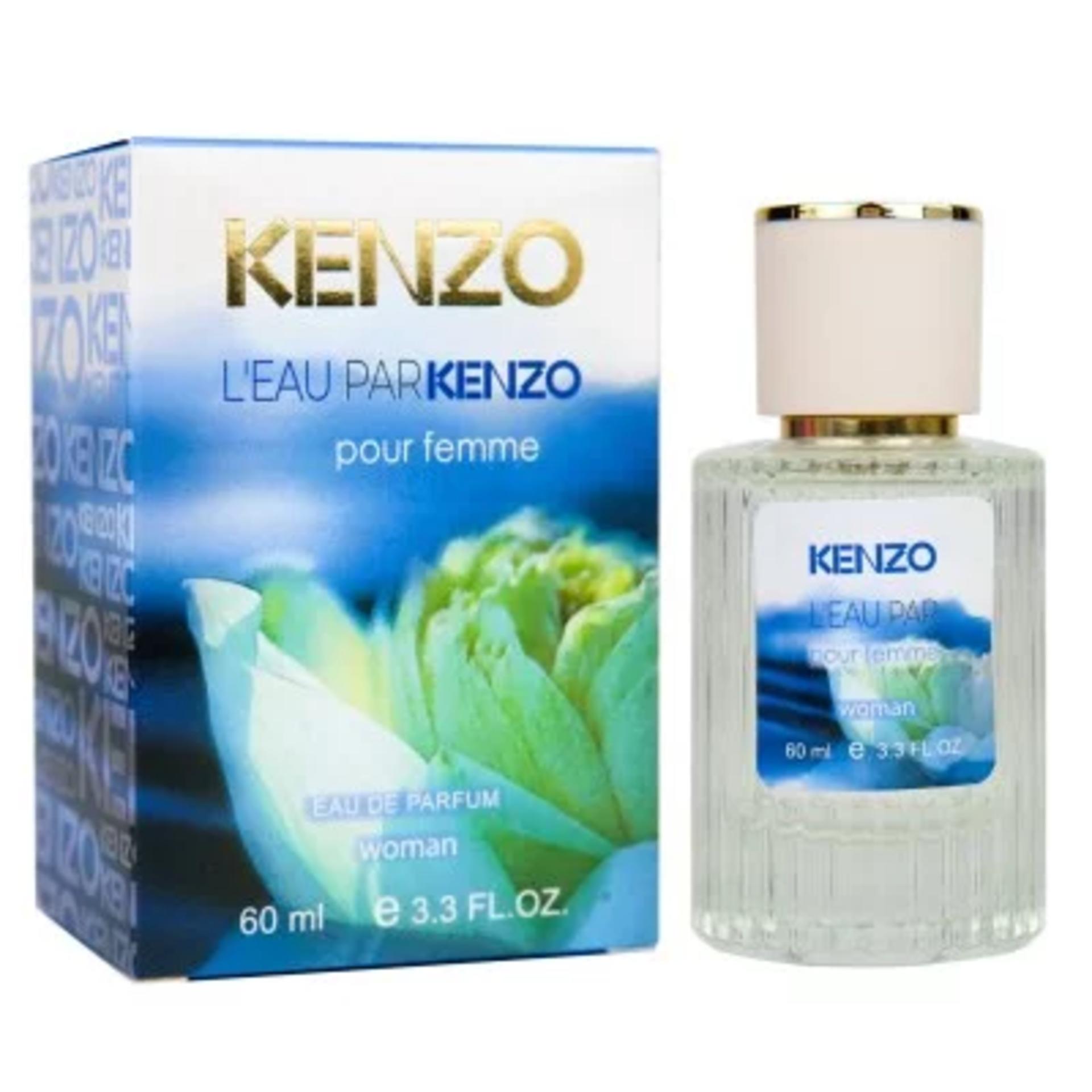 Kenzo L`Eau Par Kenzo Pour Femme